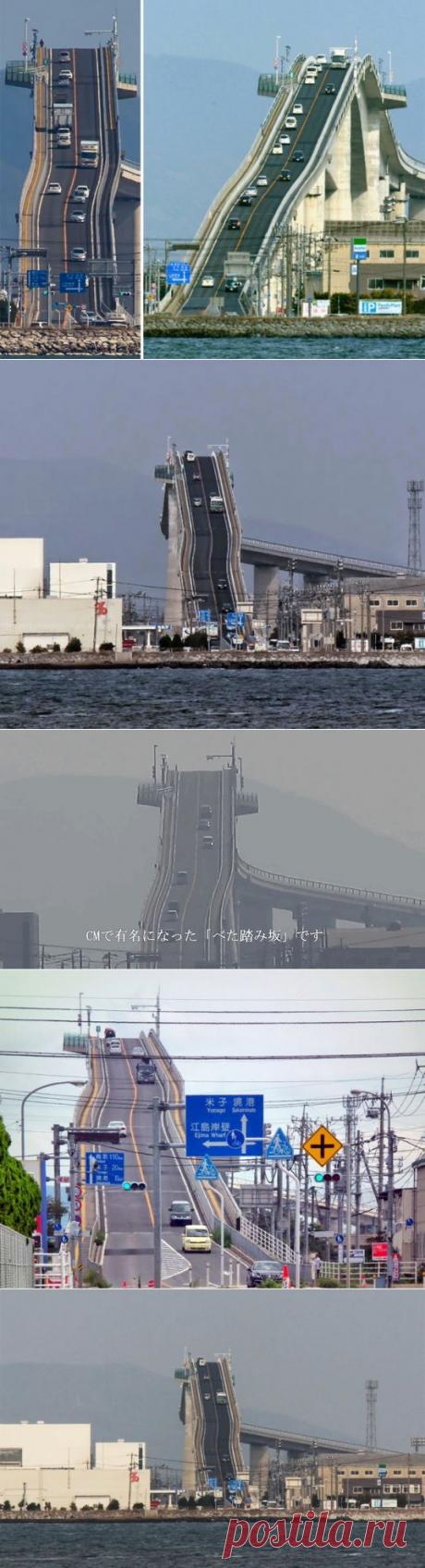 Это не американские горки, а мост в Японии