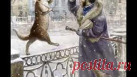 Коты Петербурга - Художник Владимир Румянцев