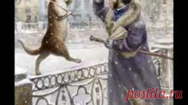 Коты Петербурга - Художник Владимир Румянцев