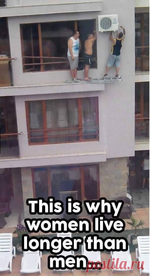 This is why women live longer than men

#girls #boys #funny #memes #gagbee