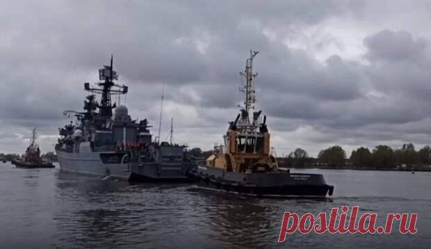 Прибалтийский ССЗ «Янтарь» завершил плановый ремонт сторожевого корабля «Ярослав Мудрый» проекта 11540 - FiNE-NEWS - 27 апреля - 43201729527 - Медиаплатформа МирТесен Сторожевой корабль «Ярослав Мудрый» проекта 11540 в скором времени вернется в боевой состав Балтийского флота. Как сообщает пресс-служба Прибалтийского судостроительного завода «Янтарь», ремонт корабля завершен. СКР «Ярослав Мудрый» прибыл на ССЗ «Янтарь» в мае прошлого года и встал на ремонт. За - 27 апреля ...