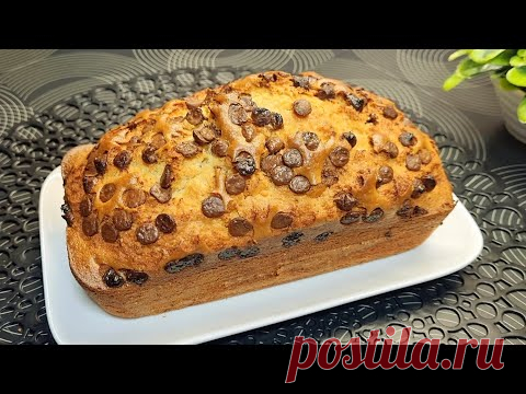 Если у вас есть 2 яйца, мука и молоко, испеките этот вкусный пирог без масла.