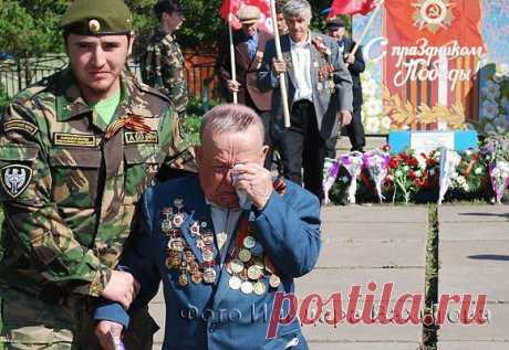 СПАСИБО ИМ ЗА ПОБЕДУ!!! ЗА НАШУ ЖИЗНЬ!!!