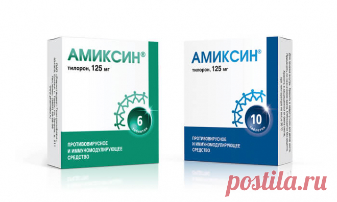 12 дешевых аналогов Амиксина: список и инструкция по применению Узнайте, как выбрать дешевый аналог Амиксина, чтобы замена препарата оказалась не менее эффективной, чем оригинал. Список включает как дженерики, так и похожие по фармакологическому действию лекарства.