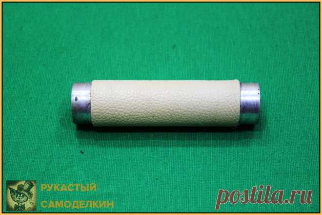 Мощная грелка для рук из алюминиевой трубки и крышек | РУКАСТЫЙ САМОДЕЛКИН | Яндекс Дзен