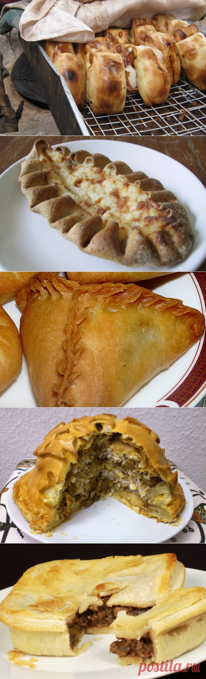 Главные мясные пироги мира