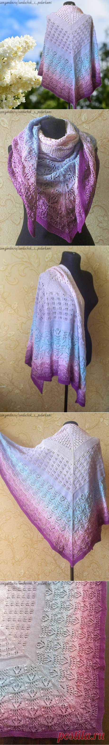 🧶 Как я вяжу свои цветочные шали из пряжи Yarnart Flowers. Новая шаль «Сирень» | Сундучок с подарками | Яндекс Дзен