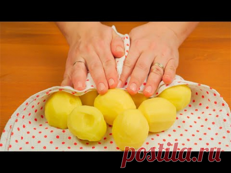Экономь-ка: Беру КАРТОШКУ и ЛУК! Бюджетный и Вкусный Завтрак Обед или Ужин! Даже остыть не успеет