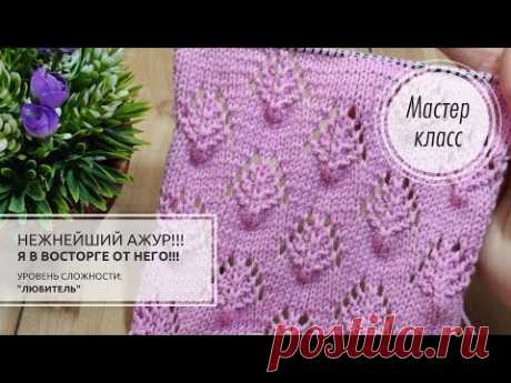 86.🔴🌸СВЯЗАЛА и ОЧЕНЬ ДОВОЛЬНА результатом! 💥knitting pattern