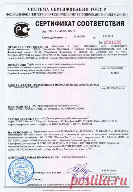 0977b994ba1c128c8e3eea6be6df1db8.jpg (622×900)