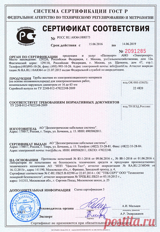 0977b994ba1c128c8e3eea6be6df1db8.jpg (622×900)