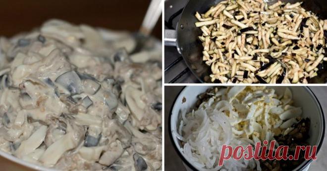 Салат из баклажанов с луком