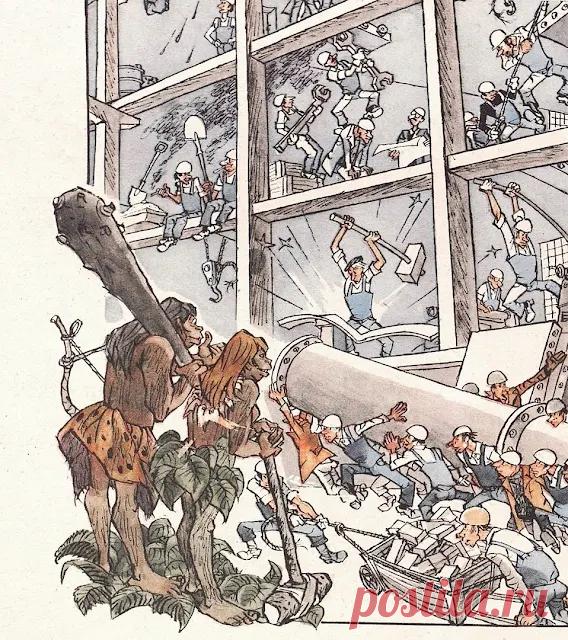 20vek.com: 1985. Карикатура художника В. Добровольского - Смотри-ка, знакомая техника...