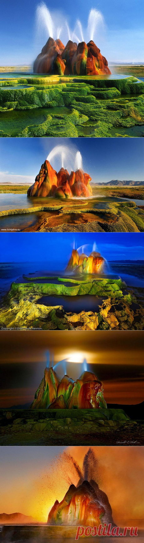 Удивительный летающий гейзер в Неваде | ТАЙНЫ ПЛАНЕТЫ ЗЕМЛЯ