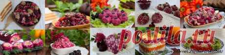Рецепты салатов со свеклой на скорую руку - вкусно, быстро и полезно