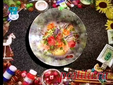 Художественный декупаж. В технике прямого и обратного декупажа декорируем тарелку и часы