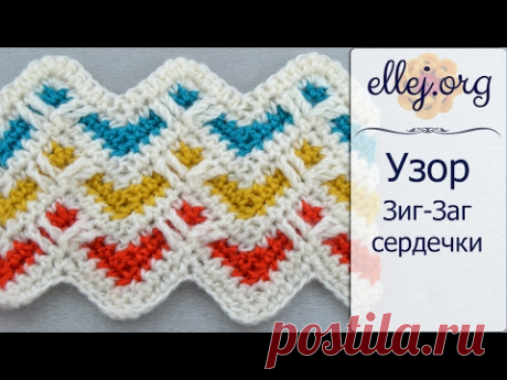 .Узоры для вязания крючком + СХЕМЫ вязания.
