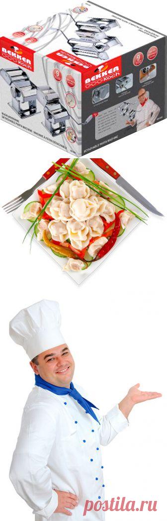 пельменница Bekker BK-5202