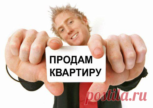 1-к квартира 40 м² на 3 этаже 4-этажного кирпичного дома
Срочно в районе швейной фабрики продается 1комнатная сталинка площадью 40 кв. м на 3 этаже 4х-этажного кирпичного дома, который простоит века, всего за 1650000 руб. , стеклопакеты, жел .дверь, высокие потолки . комната 30 кв. м , балкон, большая кухня и коридор. Очень выгодное месторасположение.Цена всего 1 650 000 руб. Документы готовы к ипотеке, рассмотрим любые предложения. Квартира продается срочно , связи с отъездом.тел.8-951-576-332