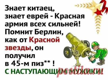 Фото 913870391622 из альбома Поэзия). Разместил ツАнатоль Петрович ツ в ОК