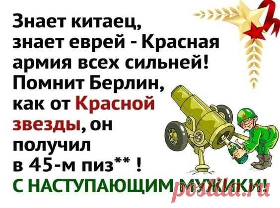 Фото 913870391622 из альбома Поэзия). Разместил ツАнатоль Петрович ツ в ОК