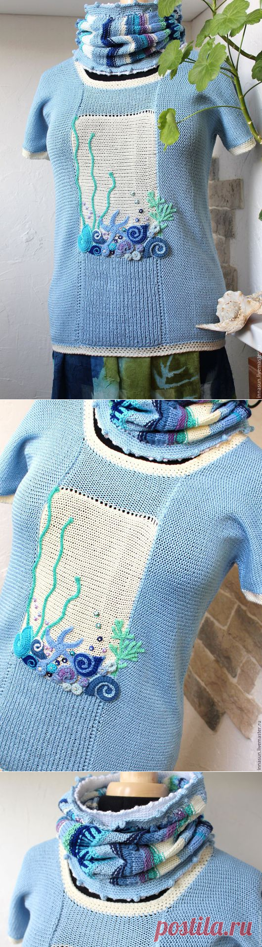 Купить Джемпер День на море - голубой, море, джемпер вязаный, Летняя кофточка, шарф и кофта