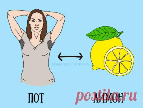 Зачем добавлять уксус в стиральную машину