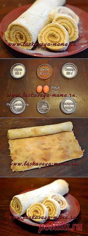 Вкусный и быстрый бисквитный рулет