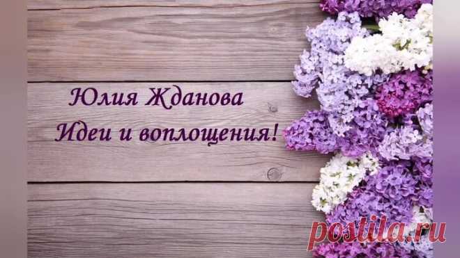 Салфетки для сервировки стола выполненные в лоскутной технике. Рисунок 