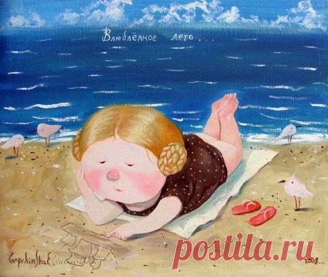 Иллюстрации от Евгении Гапчинской