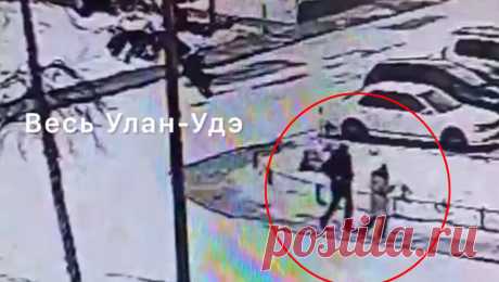 Неизвестный приставал к ребенку и угрожал девочке расправой в Северобайкальске. В городе Северобайкальск мужчина домогался ребенка на улице, он схватил девочку за шею и пытался увести за собой. Об этом сообщается в Telegram-канале &quot;Весь Улан-Удэ&quot;. Инцидент произошел во дворах жилых домов в Северобайкальске ...
