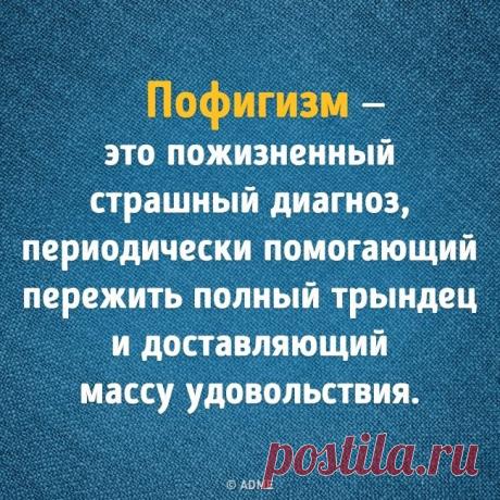 AdMe.ru