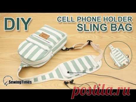 DIY Crossbody Sling Bag | 메신저백 슬링백 | Messenger bag tutorial and sewing pattern [sewingtimes] - YouTube
