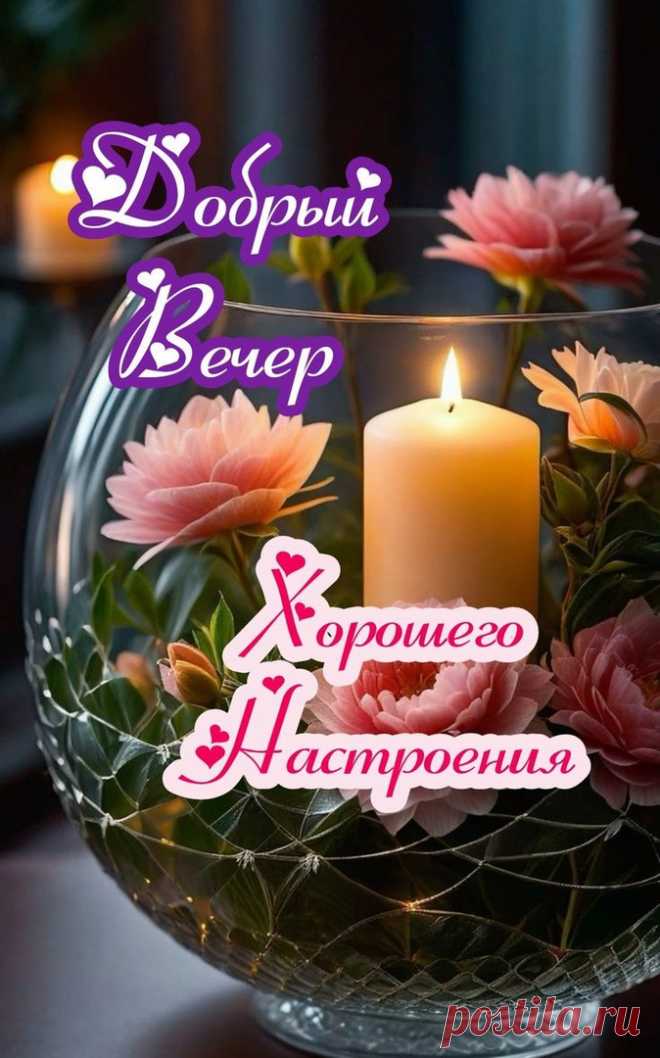 ღ