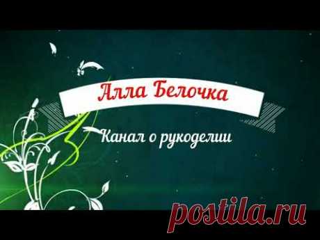 ПОДАРКИ И ПОКУПКИ на ДЕНЬ РОЖДЕНИЕ в мае 2023 г.\ Вышивка крестом и бисером.
