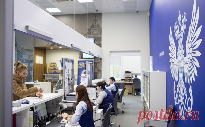 «Почту России» оштрафовали за задержку ремонта в отделениях. Счетная палата выявила нарушения в ходе аудита «Почты России» из-за несвоевременного ремонта отделений. Суд оштрафовал почтового оператора на 100 млн руб., ответчик намерен обжаловать решение
