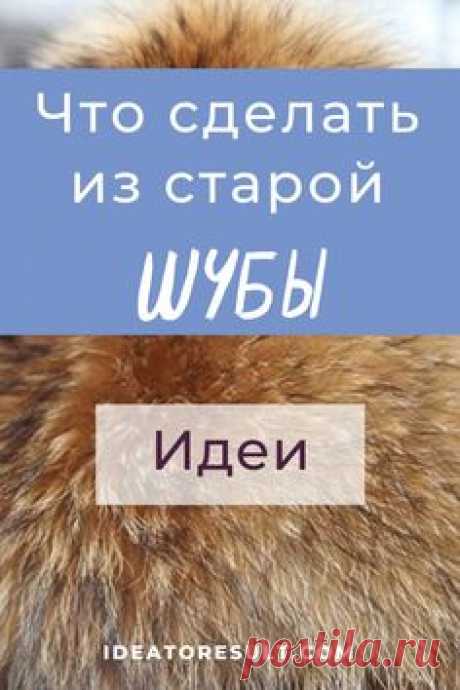 (173) Pinterest