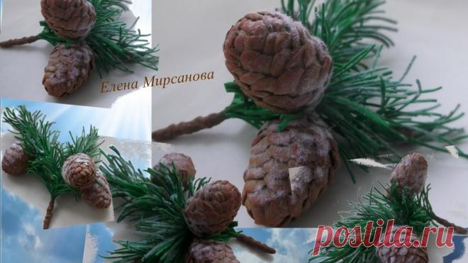 Мастер-классы фоамиранИдеи для вдохновенияРозыгрыши призов

 Видео мастер-класс: Еловая ветка с шишкой из фоамирана
 Автор: Елена Мирсанова

 #фоамиран@tadi_foamiran #видео_мастер_классы_фоамиран@tadi_foamiran