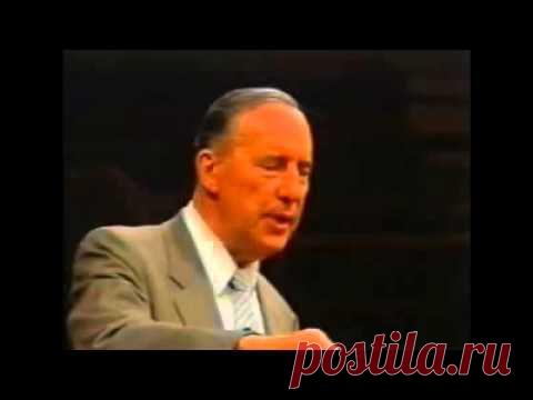 Семь мер по сохранению освобождения - Дерек Принс