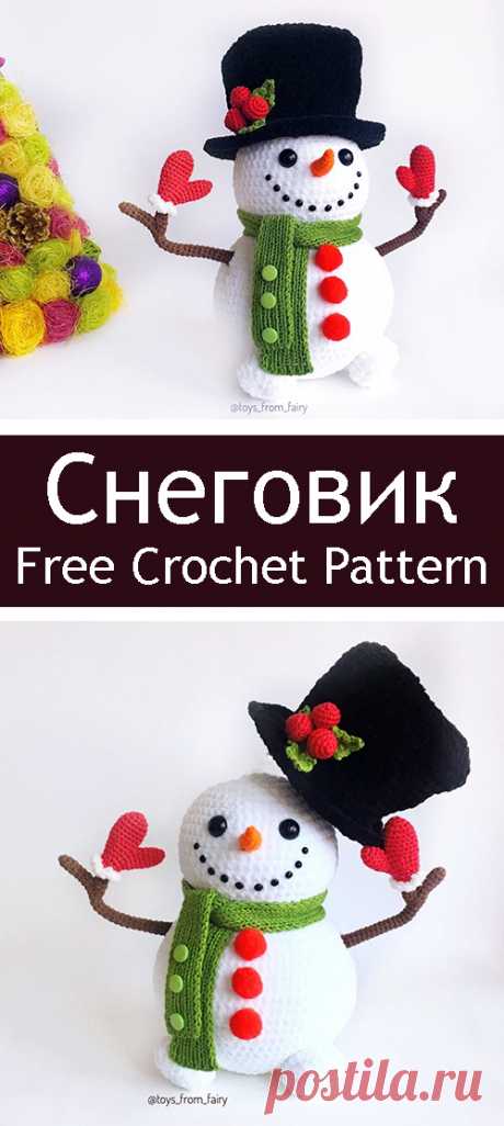 PDF Снеговик в цилиндре. FREE amigurumi crochet pattern. Бесплатный мастер-класс, схема и описание для вязания игрушки амигуруми крючком. Вяжем игрушки своими руками! Плюшевый снеговик, зефирный, snowman, boneco de neve, Schneemann. #амигуруми #amigurumi #amigurumidoll #amigurumipattern #freepattern #freecrochetpatterns #crochetpattern #crochetdoll #crochettutorial #patternsforcrochet #вязание #вязаниекрючком #handmadedoll #рукоделие #ручнаяработа #pattern #tutorial #häkeln #amigurumis