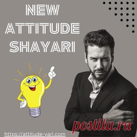 Attitude Shayari, often characterized by its assertive and bold language, evokes powerful emotions in its readers. Primarily, it instills a sense of empowerment and confidence, urging readers to embrace their individuality and express their thoughts without reservation. The sharp and witty language of attitude shayari can evoke amusement and delight, eliciting genuine smiles and even laughter from readers who resonate with its clever wordplay and audacious expressions.