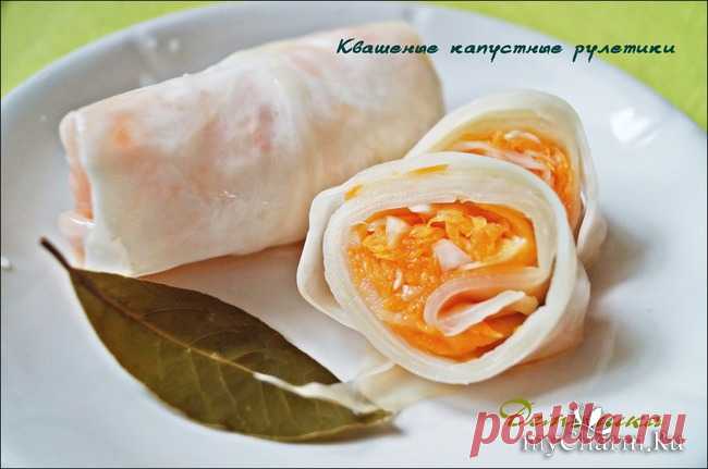 Квашеные капустные рулетики: Группа Наши Вкусняшки!