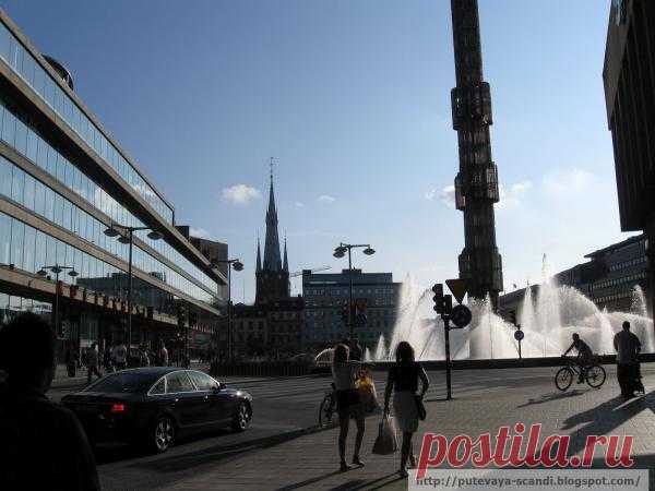 Фотопост, посвященный главной площади Стокгольма (Sergels Torg)