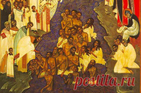 Праздники и обычаи украинского народа - Главная страница