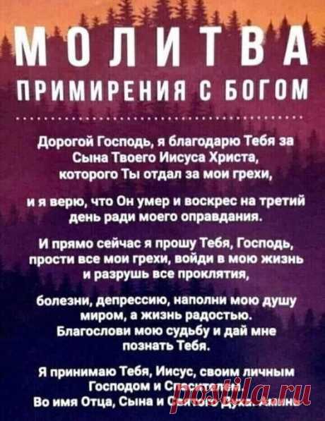 (20+) Facebook