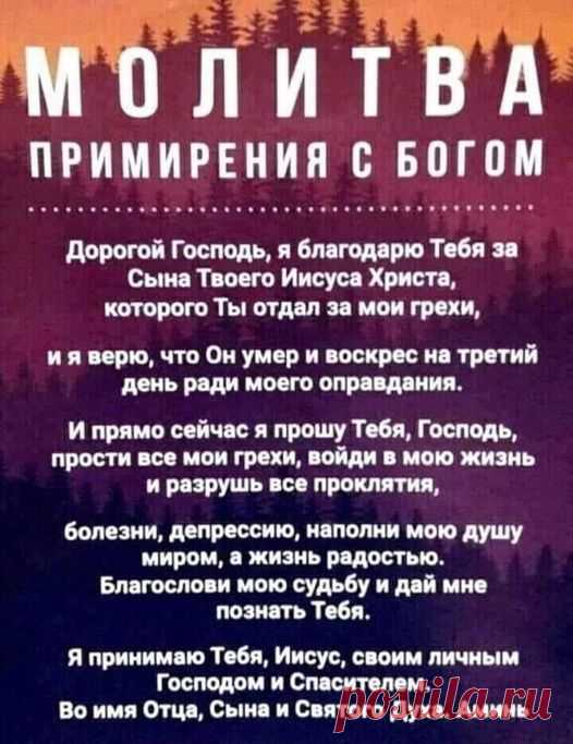 (20+) Facebook