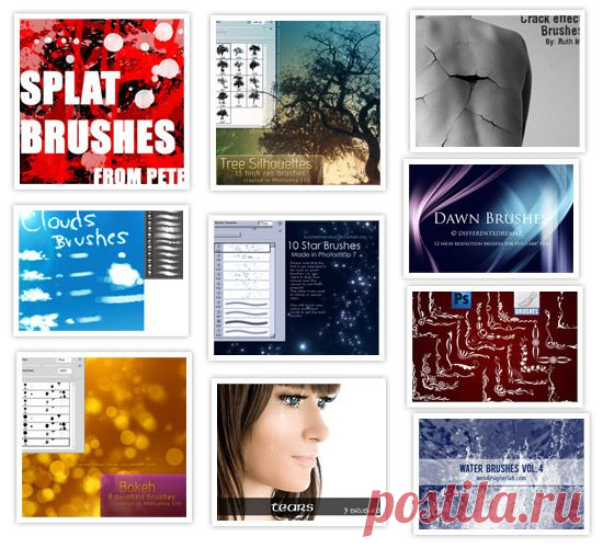Скачать бесплатно 10 наборов качественных кистей для работы в программе Adobe Photoshop | Авторские уроки Adobe Photoshop для начинающих, заработок в интернете, блоггинг, создание сайтов