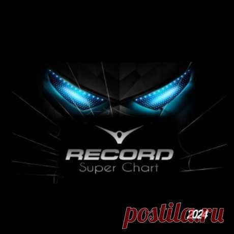 Download Радио Рекорд Итоговый Суперчарт 2024 - 100 лучших треков (2025) Радио Рекорд Итоговый Суперчарт 2024 - 100 лучших треков (2025)