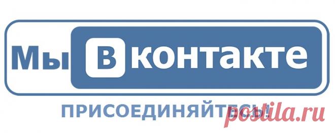 Как учесть неучтенный стаж к пенсии | Социальные новости