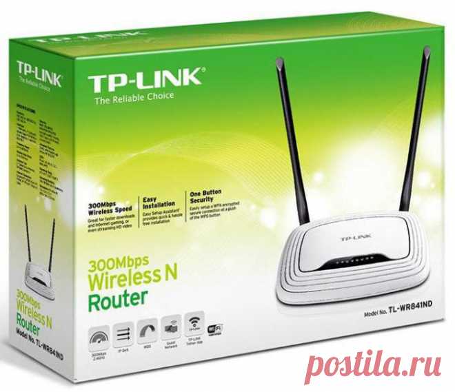 Роутер TP-Link 841: отзывы, настройка